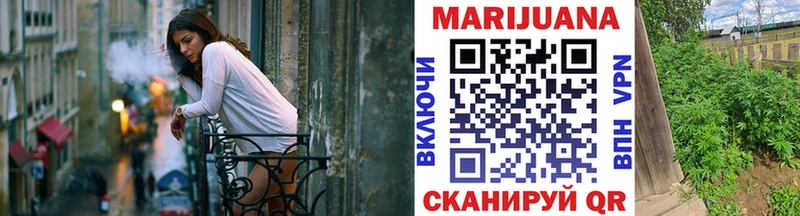 Купить АМФ  Псилоцибиновые грибы  Мефедрон  Конопля  Alpha PVP  Новоуральск