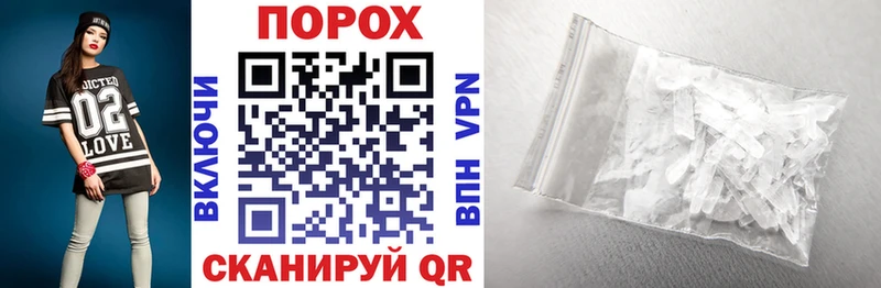 Купить Новоуральск Amphetamine 98%