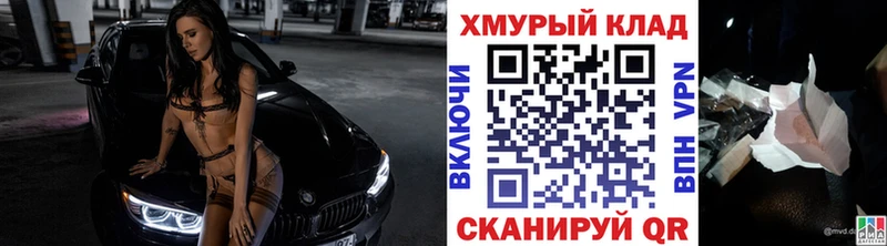 Купить где  Новоуральск  Героин Heroin 