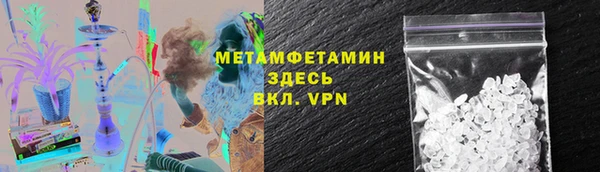 мет Киренск