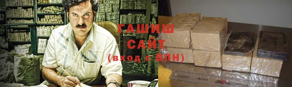 мет Киренск