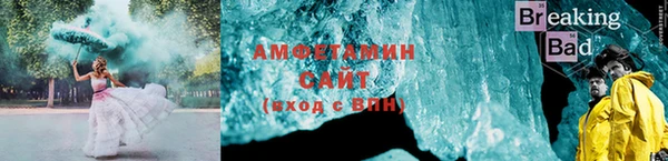 mdma Кинешма