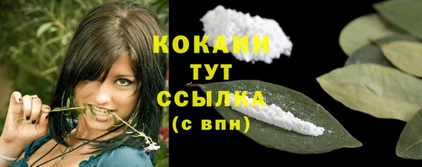 мет Киренск