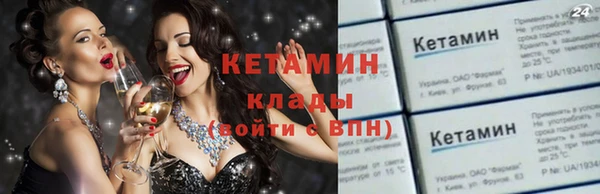 мефедрон мука Киреевск