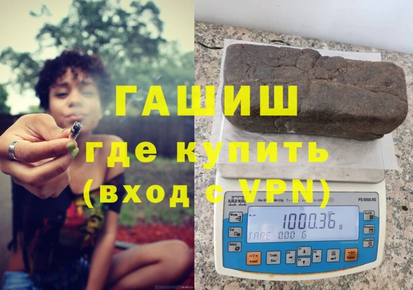 мефедрон Козловка