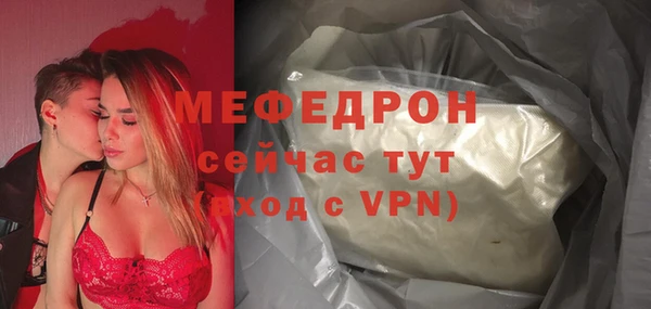 мет Киренск