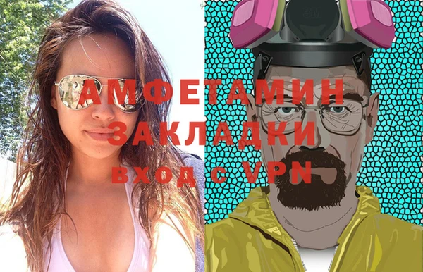 эйфоретик Кодинск
