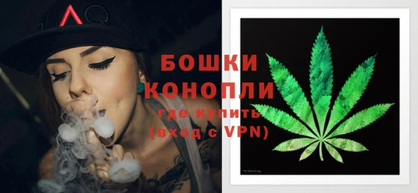 mdma Кинешма