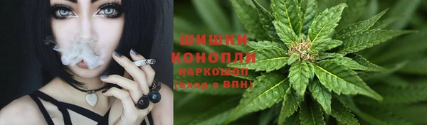 мефедрон мука Киреевск