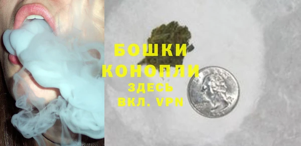 мет Киренск