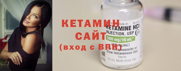 мефедрон мука Киреевск