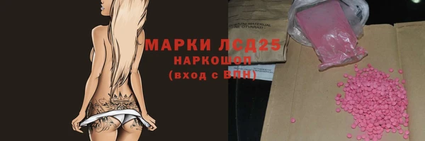 мет Киренск
