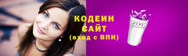 мет Киренск