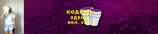 mdma Кинешма