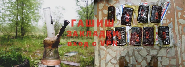 mdma Кинешма