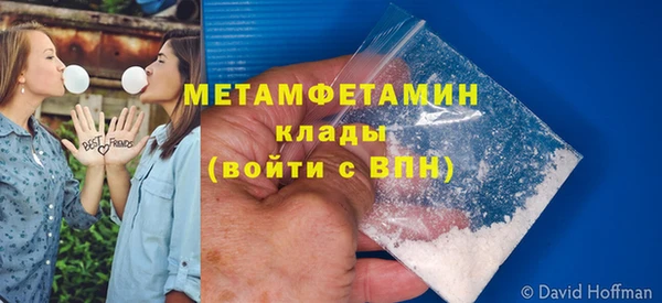мет Киренск