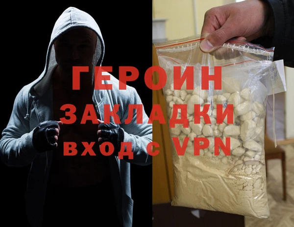 мет Киренск