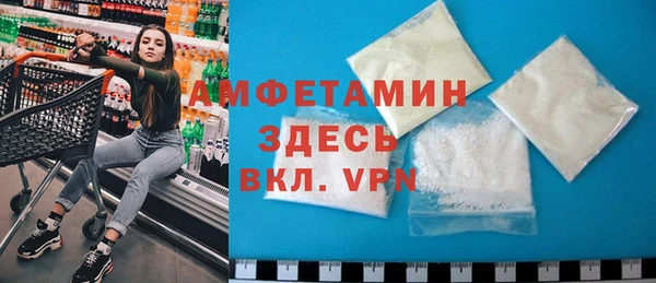мет Киренск