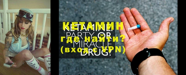 мефедрон мука Киреевск
