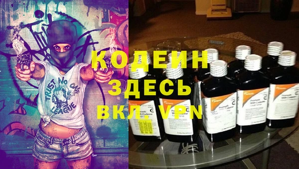 мет Киренск