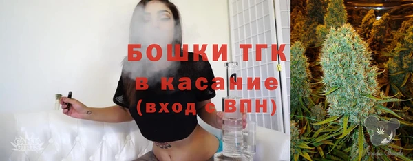 mdma Кинешма