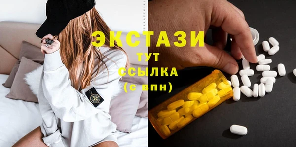 мефедрон мука Киреевск